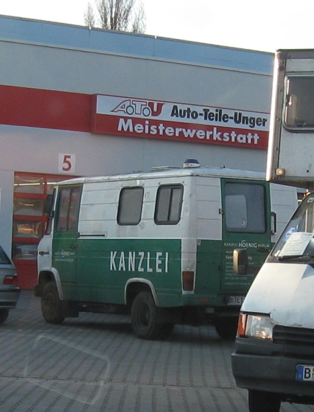 atu.jpg